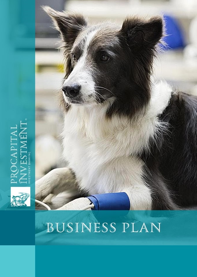 Business plan for Veterinary Clinic